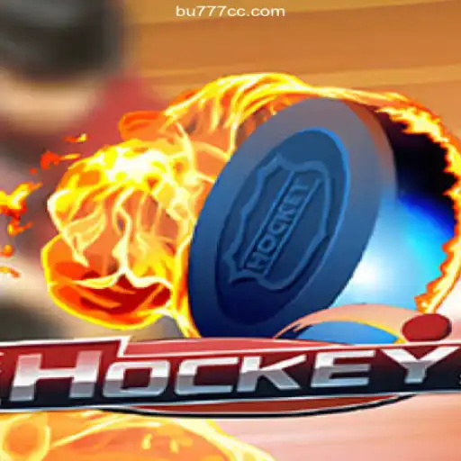 The Exciting World of Hockey and the Trustworthy Platform BU777