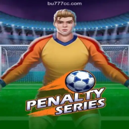 Exploring the Exciting World of PenaltySeries