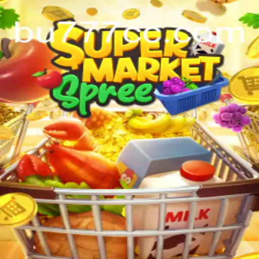 Unpacking the Excitement of SupermarketSpree